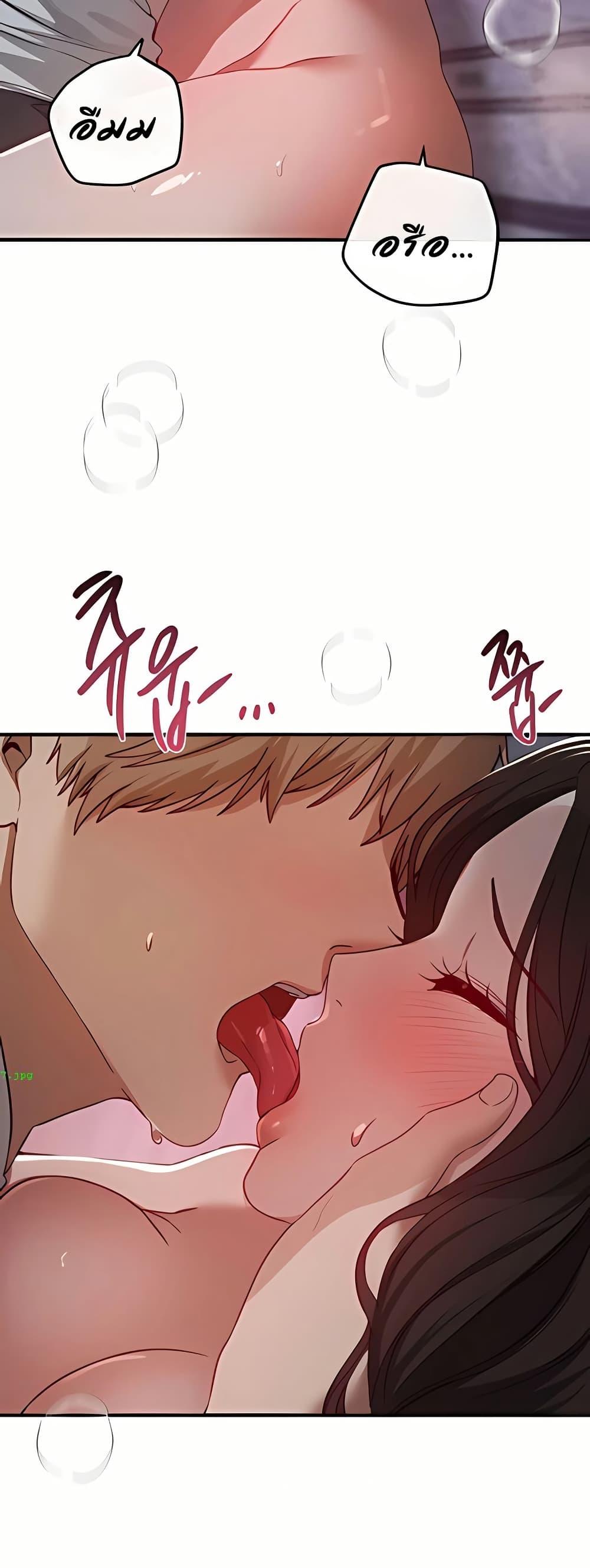 Doujin-Lc- อ่าน โดจิน มังฮวา เกาหลี ญี่ปุ่น จีน แปลไทย Beautiful Days ตอนที่ 1 2 3 4 5 6 7 8 9 10 11 12 13 14 ฟรี ไม่มีโฆษณา อ่าน โดจิน Manhwa เกาหลี ญี่ปุ่น จีน เรามีครบ คัดมาให้เน้นๆ โดจิน 18+ รับประกันความฟินโดย  Doujin Lc