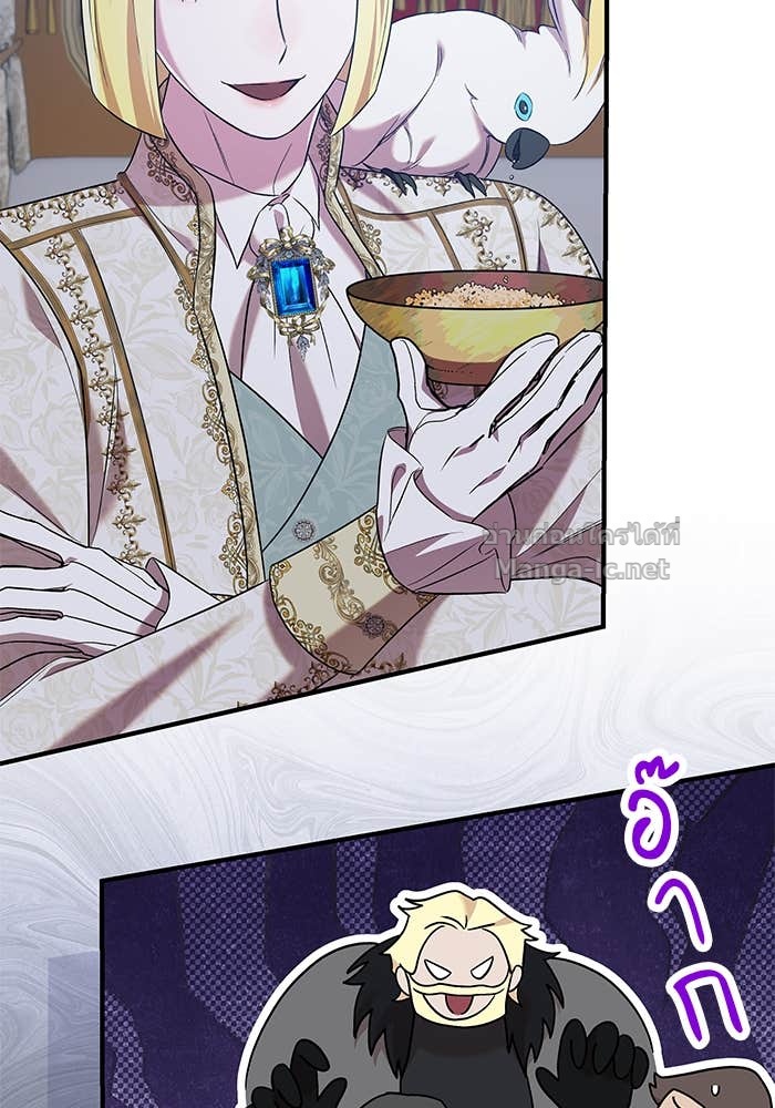 Doujin-Lc- อ่าน โดจิน มังฮวา เกาหลี ญี่ปุ่น จีน แปลไทย ชายาคนสุดท้ายของเจ้าชายไร้หัวใจ ตอนที่ 1 2 3 4 5 6 7 8 9 10 11 12 13 14 ฟรี ไม่มีโฆษณา อ่าน โดจิน Manhwa เกาหลี ญี่ปุ่น จีน เรามีครบ คัดมาให้เน้นๆ โดจิน 18+ รับประกันความฟินโดย Doujin Lc