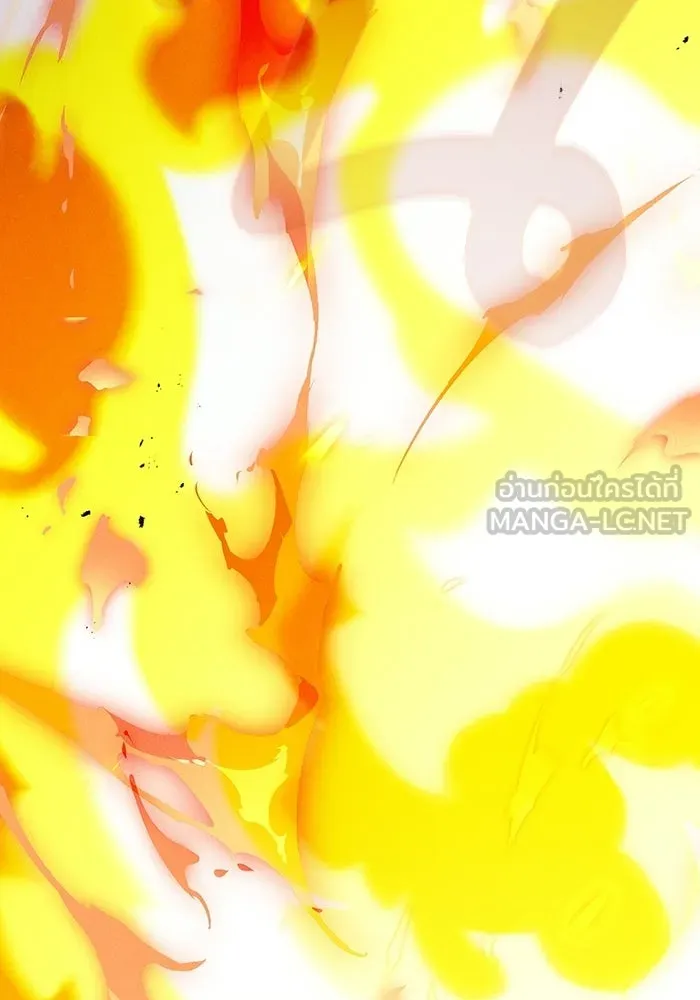 นักดาบอัจฉริยะจากอะคาเดมี ตอนที่ 124 รูปที่ 39