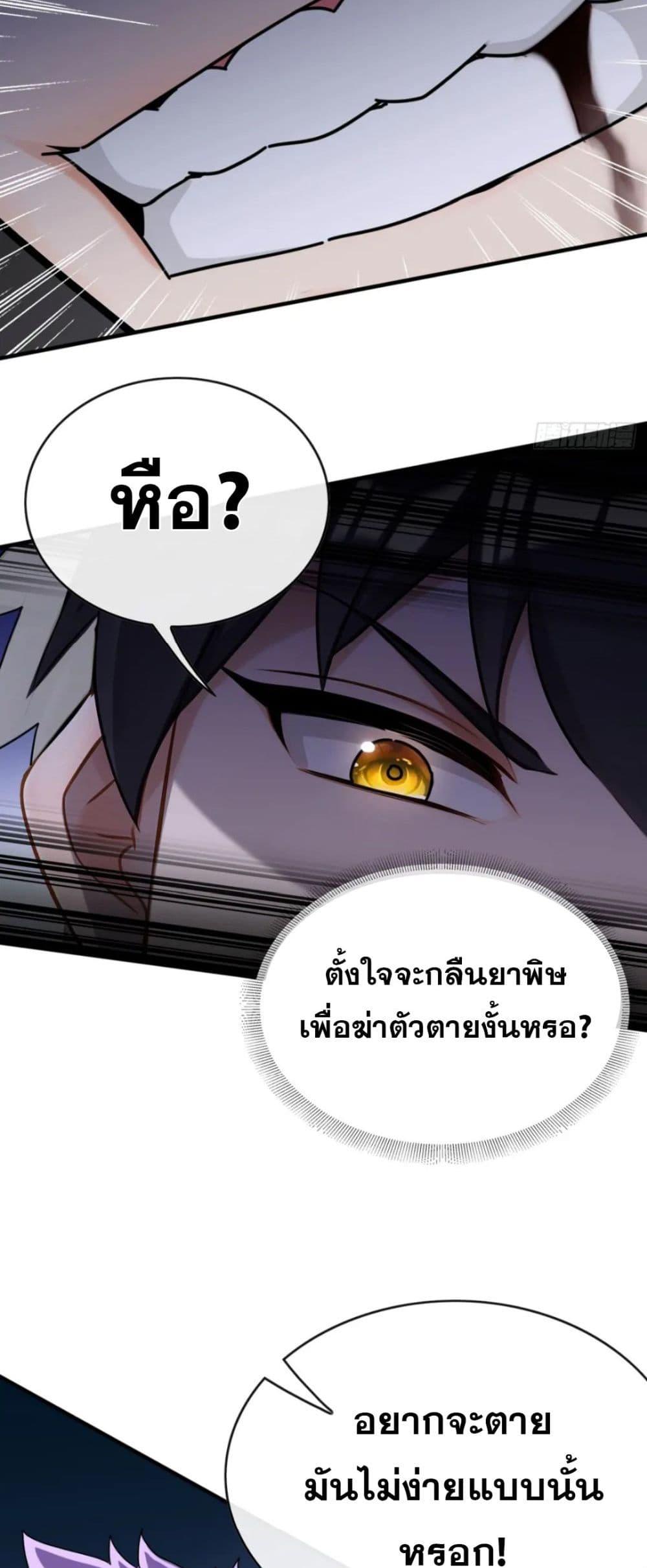 Manga-lc-com อ่านมังงะ อ่านการ์ตูน ออนไลน์ ฟรี The Big Boss Comes Down the Mountain Starting as a Male Secretary ตอนที่ 1 2 3 4 5 6 7 8 9 10 11 12 13 14 ฟรี ไม่มีโฆษณา Manga-lc - อ่าน มังงะ อ่าน การ์ตูน ออนไลน์ อ่านมังงะ ฟรี