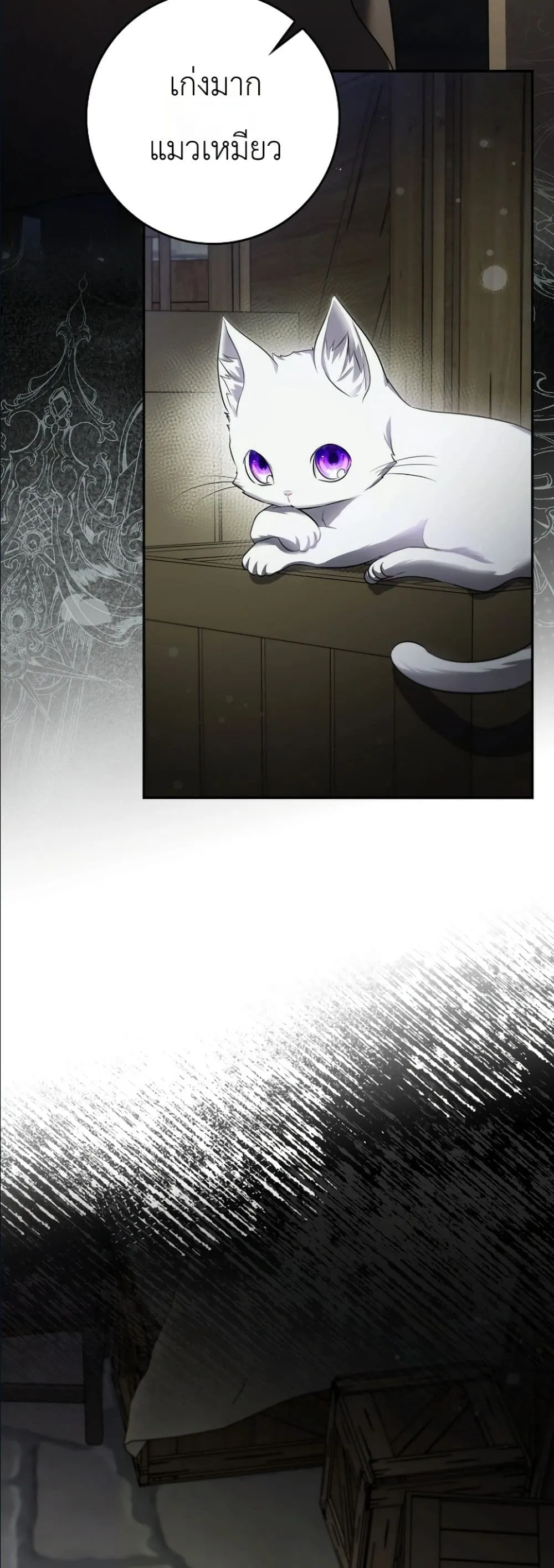 Manga-lc-com อ่านมังงะ อ่านการ์ตูน ออนไลน์ ฟรี I Am the 5-Year-Old Spy Who Kidnapped the Villain ตอนที่ 1 2 3 4 5 6 7 8 9 10 11 12 13 14 ฟรี ไม่มีโฆษณา Manga-lc - อ่าน มังงะ อ่าน การ์ตูน ออนไลน์ อ่านมังงะ ฟรี