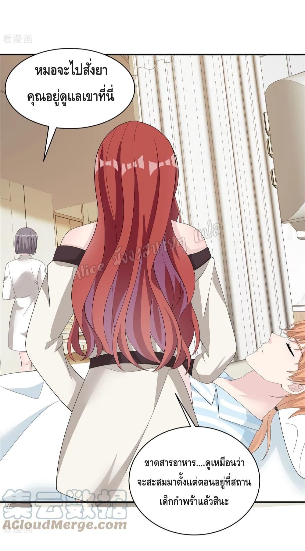 Manga-lc-com อ่านมังงะ อ่านการ์ตูน ออนไลน์ ฟรี ParanoidHiman ตอนที่ 1 2 3 4 5 6 7 8 9 10 11 12 13 14 ฟรี ไม่มีโฆษณา Manga-lc - อ่าน มังงะ อ่าน การ์ตูน ออนไลน์ อ่านมังงะ ฟรี