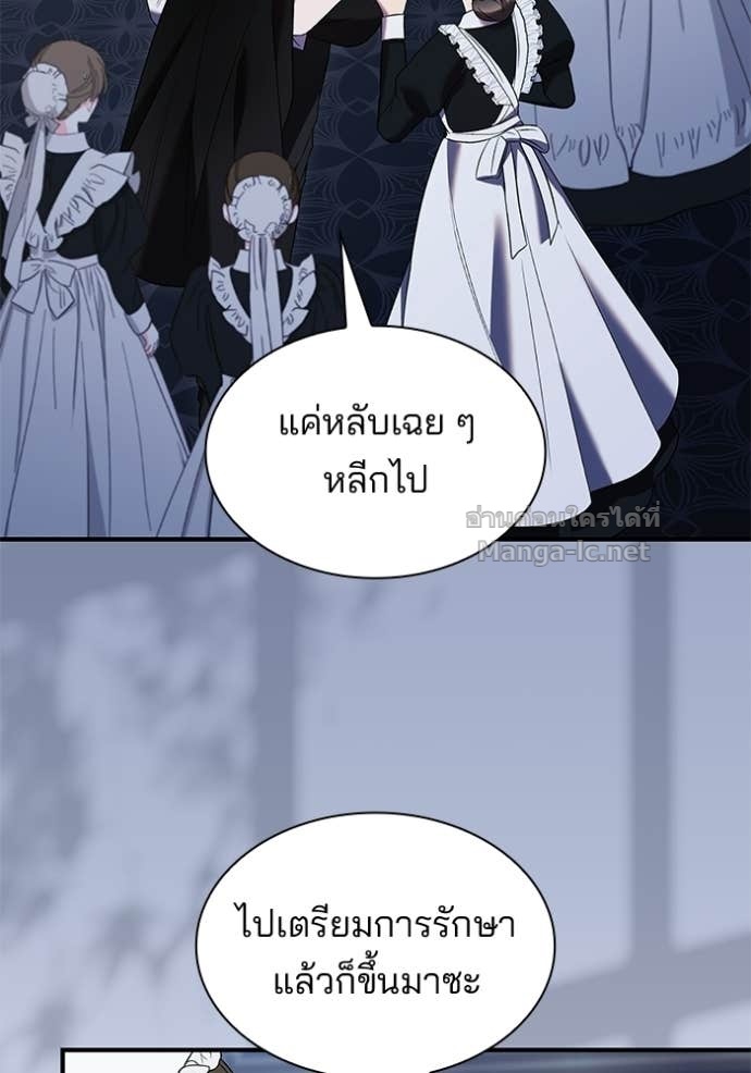 Doujin-Lc- อ่าน โดจิน มังฮวา เกาหลี ญี่ปุ่น จีน แปลไทย ชายาคนสุดท้ายของเจ้าชายไร้หัวใจ ตอนที่ 1 2 3 4 5 6 7 8 9 10 11 12 13 14 ฟรี ไม่มีโฆษณา อ่าน โดจิน Manhwa เกาหลี ญี่ปุ่น จีน เรามีครบ คัดมาให้เน้นๆ โดจิน 18+ รับประกันความฟินโดย Doujin Lc