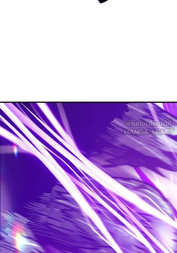 +99 ท่อนไม้พร้อมบวก ตอนที่ 70 รูปที่ 308