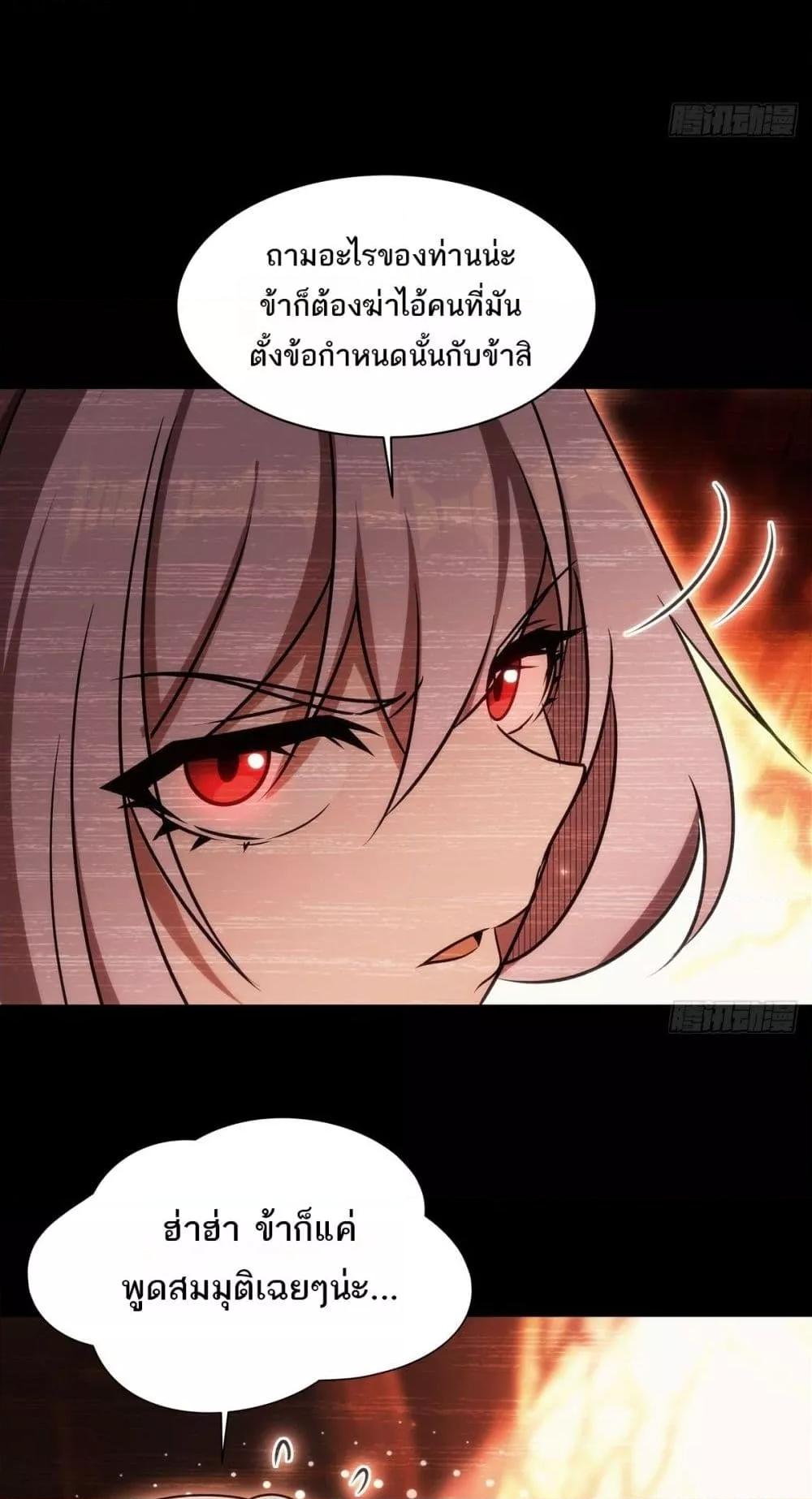 Manga-lc-com อ่านมังงะ อ่านการ์ตูน ออนไลน์ ฟรี TheStrongestK ตอนที่ 1 2 3 4 5 6 7 8 9 10 11 12 13 14 ฟรี ไม่มีโฆษณา Manga-lc - อ่าน มังงะ อ่าน การ์ตูน ออนไลน์ อ่านมังงะ ฟรี
