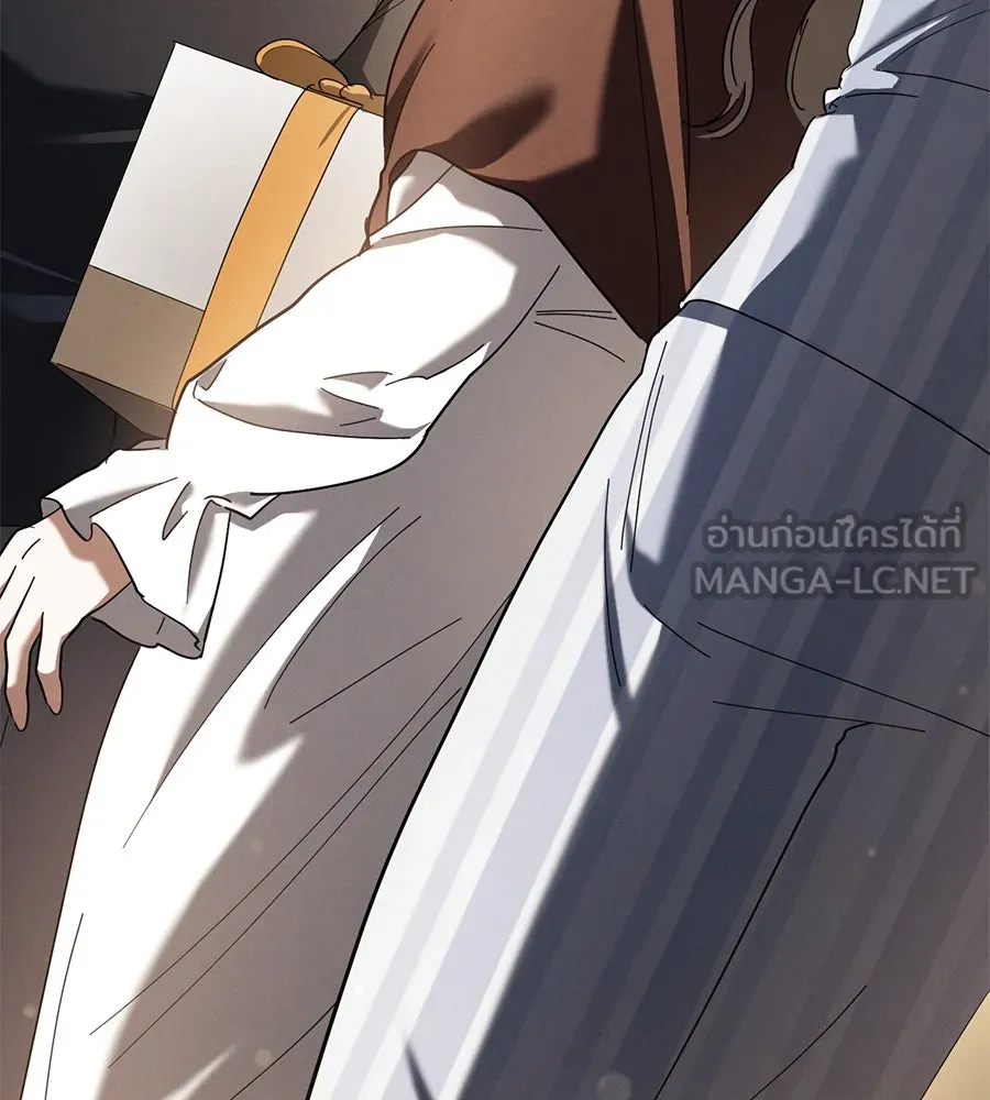 เรือนจำรัก ตอนที่ 44 รูปที่ 15