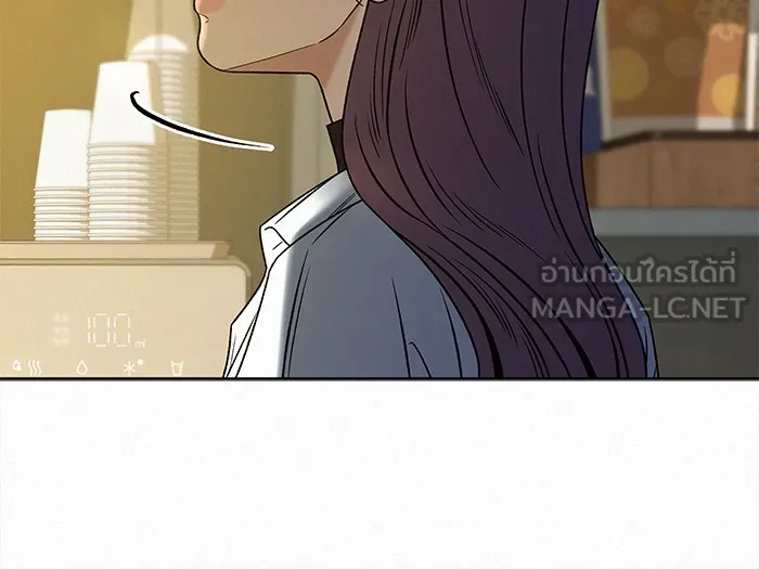 ปฏิบัติการรักวุ่นหัวใจ ตอนที่ 108 รูปที่ 51