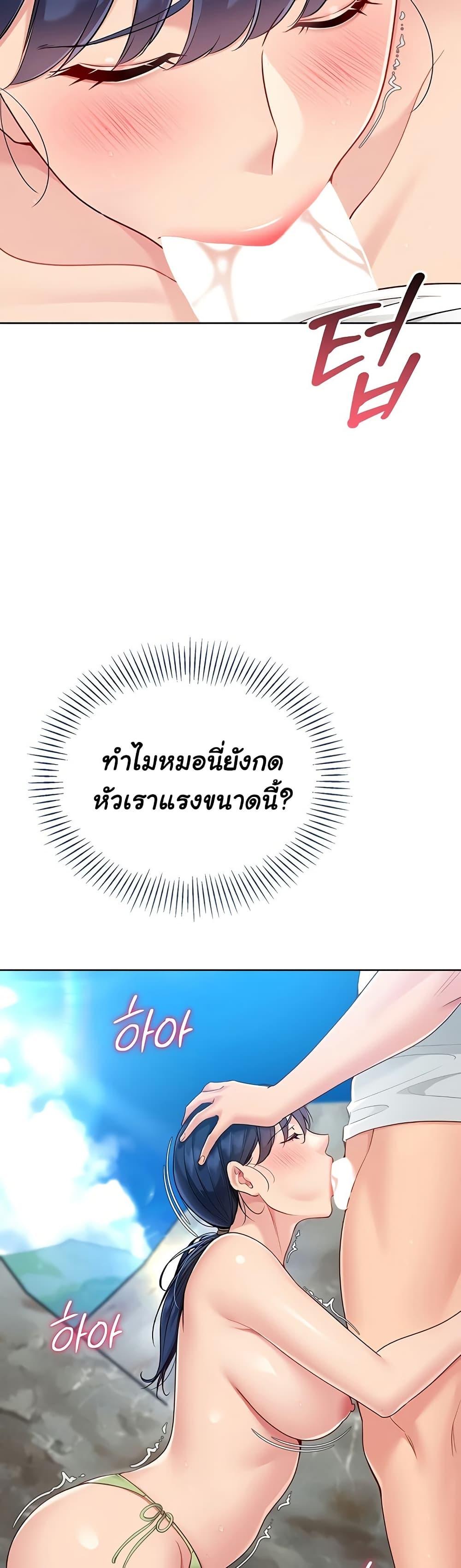 Doujin-Lc- อ่าน โดจิน มังฮวา เกาหลี ญี่ปุ่น จีน แปลไทย Set it ตอนที่ 1 2 3 4 5 6 7 8 9 10 11 12 13 14 ฟรี ไม่มีโฆษณา อ่าน โดจิน Manhwa เกาหลี ญี่ปุ่น จีน เรามีครบ คัดมาให้เน้นๆ โดจิน 18+ รับประกันความฟินโดย  Doujin Lc
