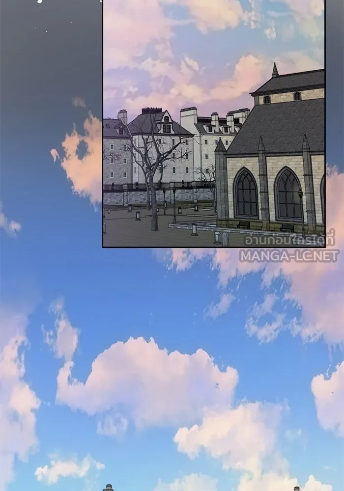 เปย์นี้เพื่อนาย My Sugar Baby ตอนที่ 37 เรื่องจริงและความจริง รูปที่ 36