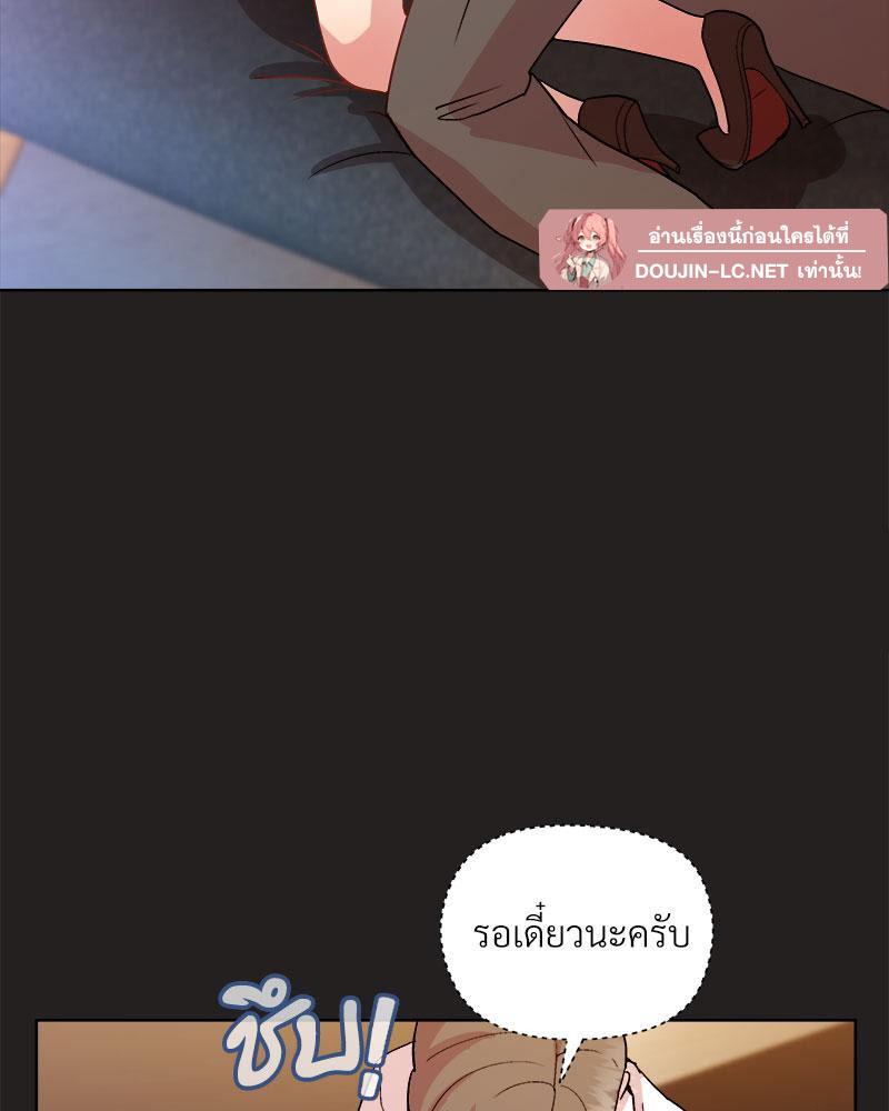 Doujin-Lc- อ่าน โดจิน มังฮวา เกาหลี ญี่ปุ่น จีน แปลไทย Playing a game with my Busty Manager ตอนที่ 1 2 3 4 5 6 7 8 9 10 11 12 13 14 ฟรี ไม่มีโฆษณา อ่าน โดจิน Manhwa เกาหลี ญี่ปุ่น จีน เรามีครบ คัดมาให้เน้นๆ โดจิน 18+ รับประกันความฟินโดย  Doujin Lc