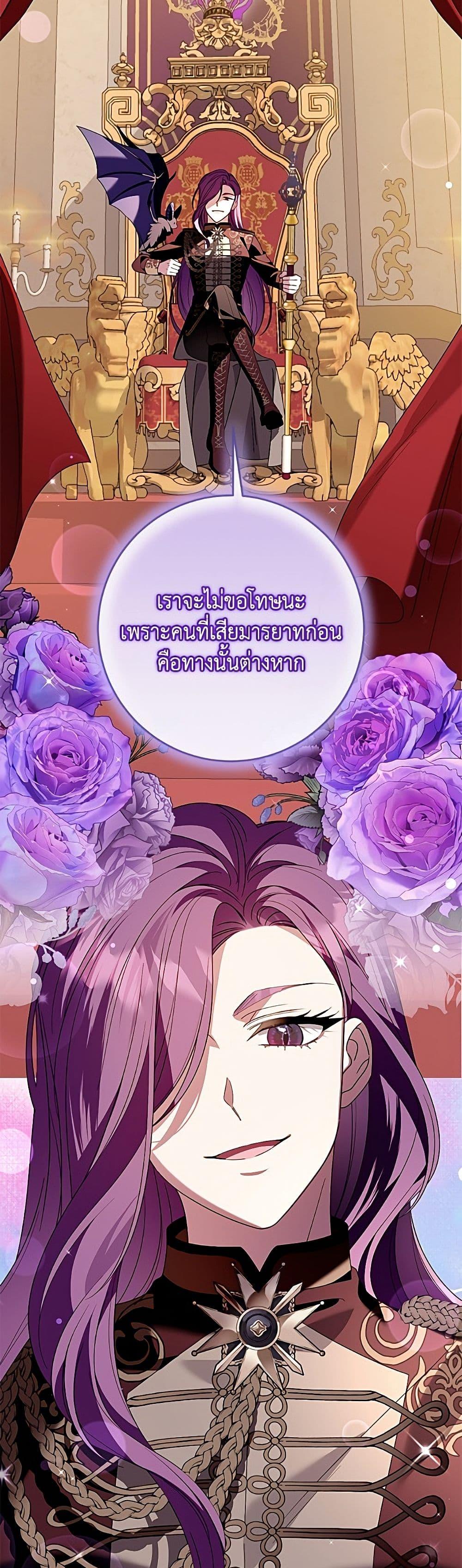 Manga-lc-com อ่านมังงะ อ่านการ์ตูน ออนไลน์ ฟรี I Met the Male Lead in Prison ตอนที่ 1 2 3 4 5 6 7 8 9 10 11 12 13 14 ฟรี ไม่มีโฆษณา Manga-lc - อ่าน มังงะ อ่าน การ์ตูน ออนไลน์ อ่านมังงะ ฟรี