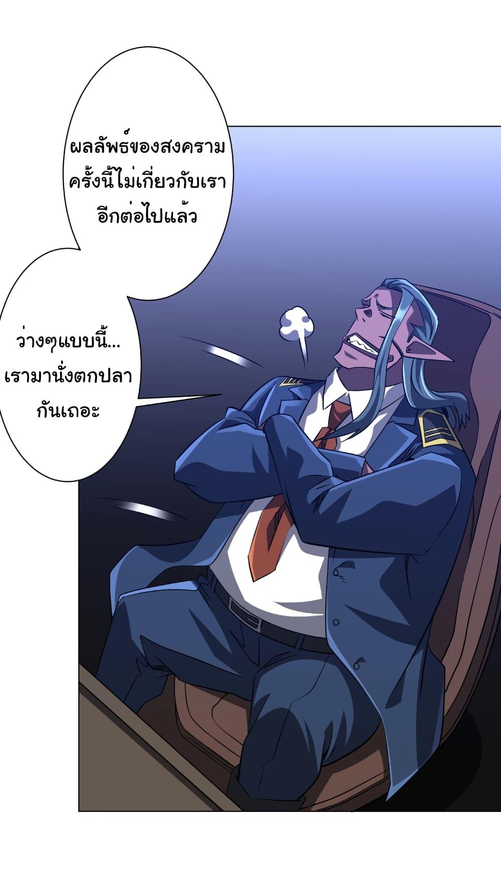 Manga-lc-com อ่านมังงะ อ่านการ์ตูน ออนไลน์ ฟรี Start with Trillions of Coins ตอนที่ 1 2 3 4 5 6 7 8 9 10 11 12 13 14 ฟรี ไม่มีโฆษณา Manga-lc - อ่าน มังงะ อ่าน การ์ตูน ออนไลน์ อ่านมังงะ ฟรี