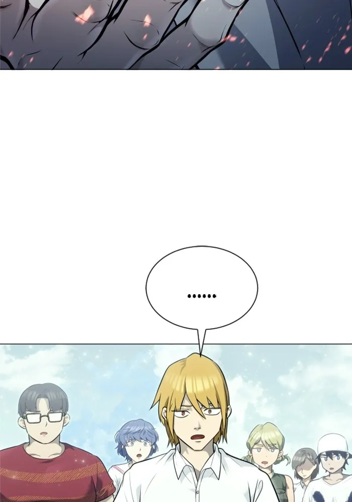 อูเร็ค มาซิโน่ ตอนที่ 35 การทดสอบสุดท้าย 1 รูปที่ 227