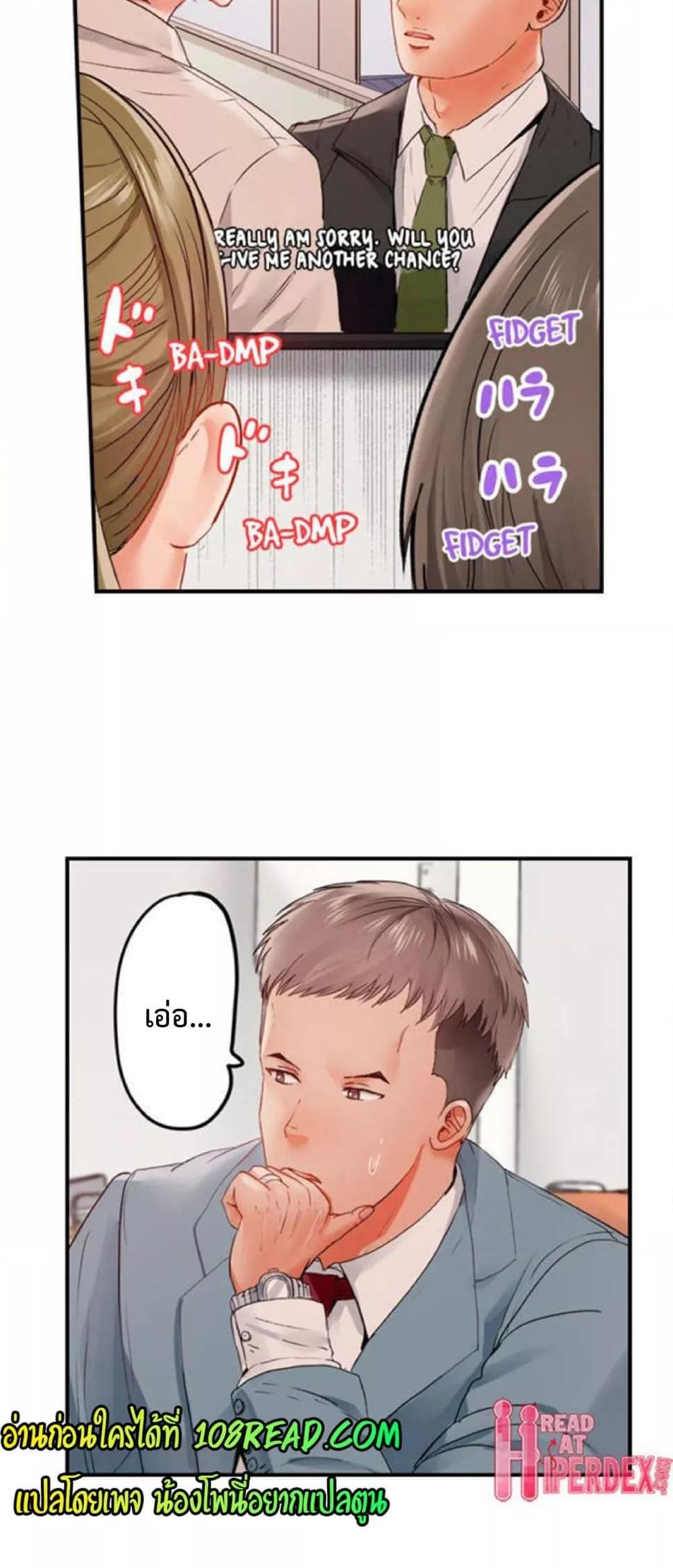 Doujin-Lc- อ่าน โดจิน มังฮวา เกาหลี ญี่ปุ่น จีน แปลไทย Married Couple Swap ~He’s Better Than My Husband~ ตอนที่ 1 2 3 4 5 6 7 8 9 10 11 12 13 14 ฟรี ไม่มีโฆษณา อ่าน โดจิน Manhwa เกาหลี ญี่ปุ่น จีน เรามีครบ คัดมาให้เน้นๆ โดจิน 18+ รับประกันความฟินโดย  Doujin Lc