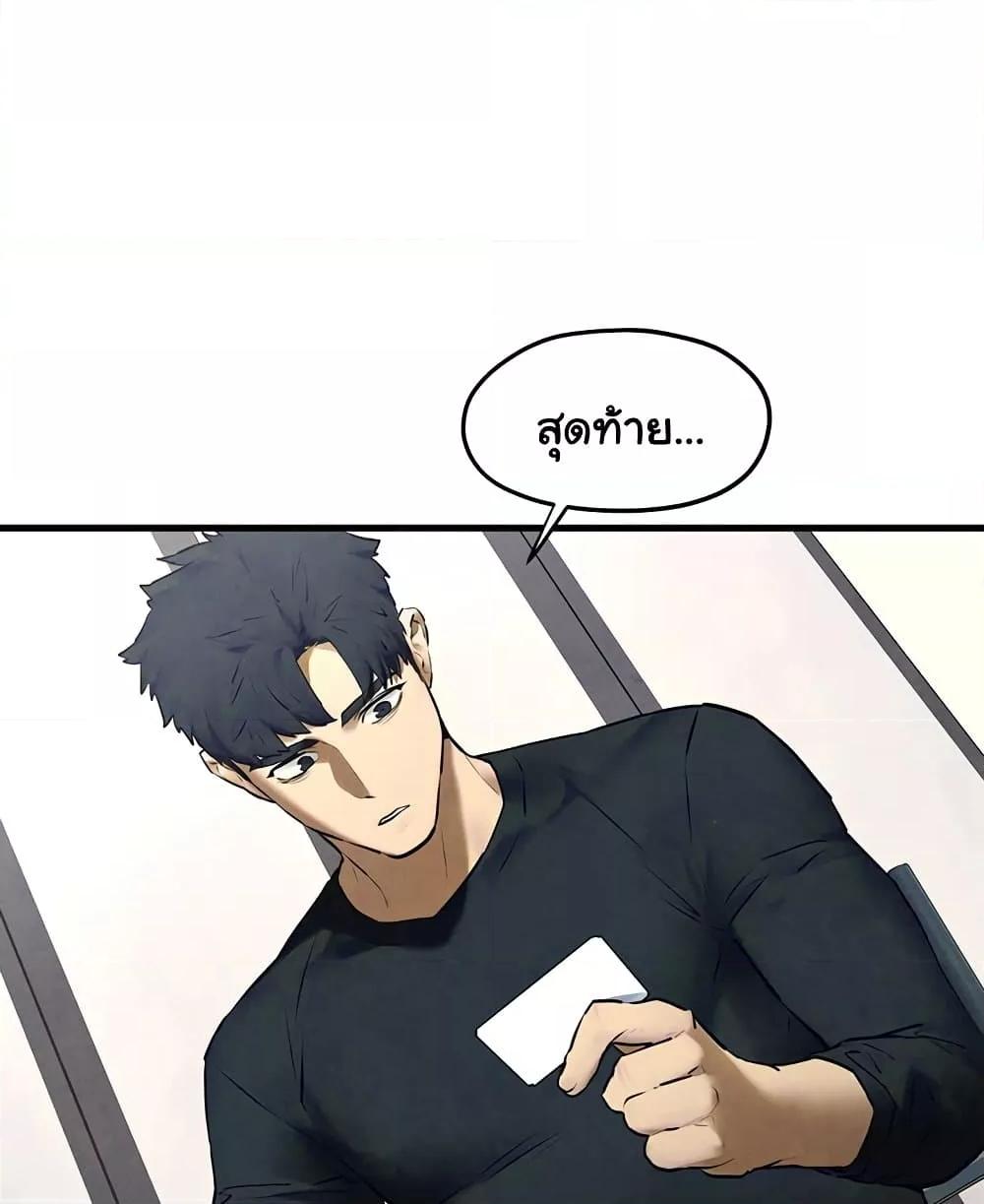 Doujin-Lc- อ่าน โดจิน มังฮวา เกาหลี ญี่ปุ่น จีน แปลไทย Moby Dick ตอนที่ 1 2 3 4 5 6 7 8 9 10 11 12 13 14 ฟรี ไม่มีโฆษณา อ่าน โดจิน Manhwa เกาหลี ญี่ปุ่น จีน เรามีครบ คัดมาให้เน้นๆ โดจิน 18+ รับประกันความฟินโดย  Doujin Lc