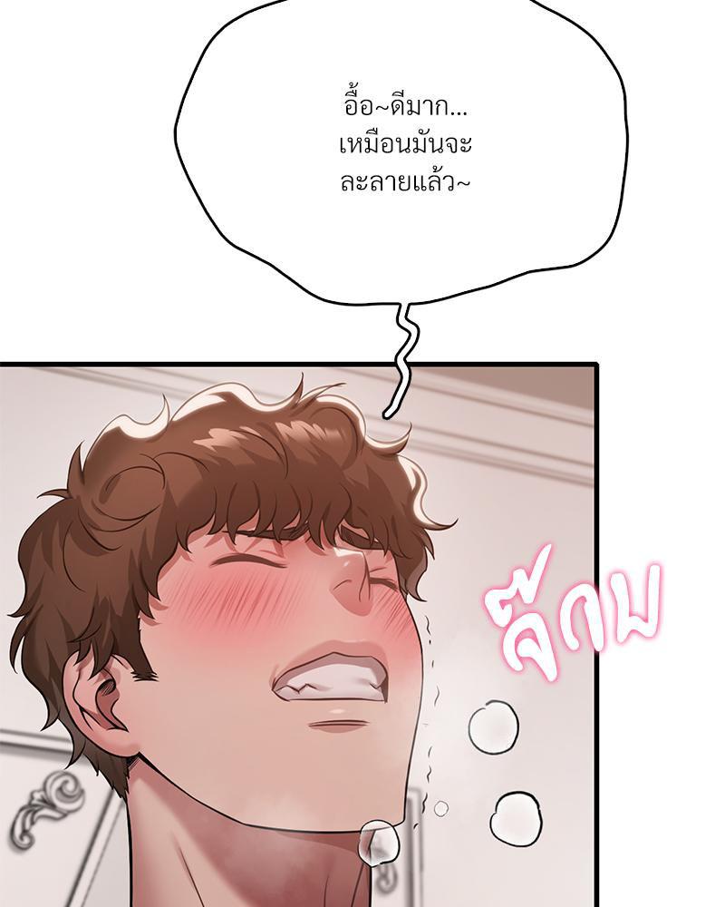 Doujin-Lc- อ่าน โดจิน มังฮวา เกาหลี ญี่ปุ่น จีน แปลไทย Drunk on you ตอนที่ 1 2 3 4 5 6 7 8 9 10 11 12 13 14 ฟรี ไม่มีโฆษณา อ่าน โดจิน Manhwa เกาหลี ญี่ปุ่น จีน เรามีครบ คัดมาให้เน้นๆ โดจิน 18+ รับประกันความฟินโดย  Doujin Lc