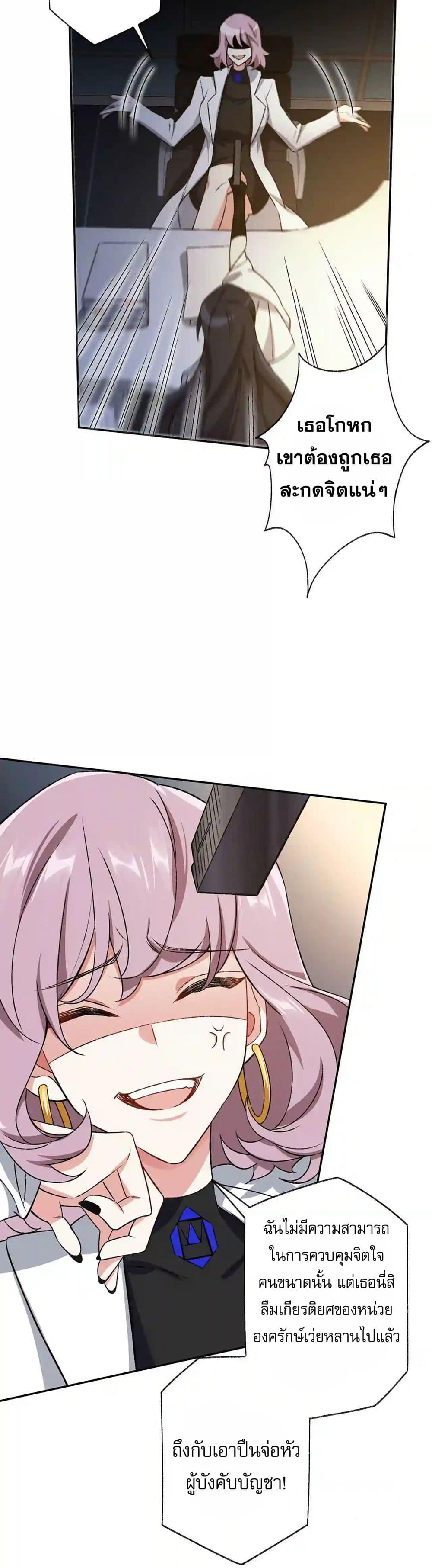 Manga-lc-com อ่านมังงะ อ่านการ์ตูน ออนไลน์ ฟรี An Hai Ji Yuan ตอนที่ 1 2 3 4 5 6 7 8 9 10 11 12 13 14 ฟรี ไม่มีโฆษณา Manga-lc - อ่าน มังงะ อ่าน การ์ตูน ออนไลน์ อ่านมังงะ ฟรี