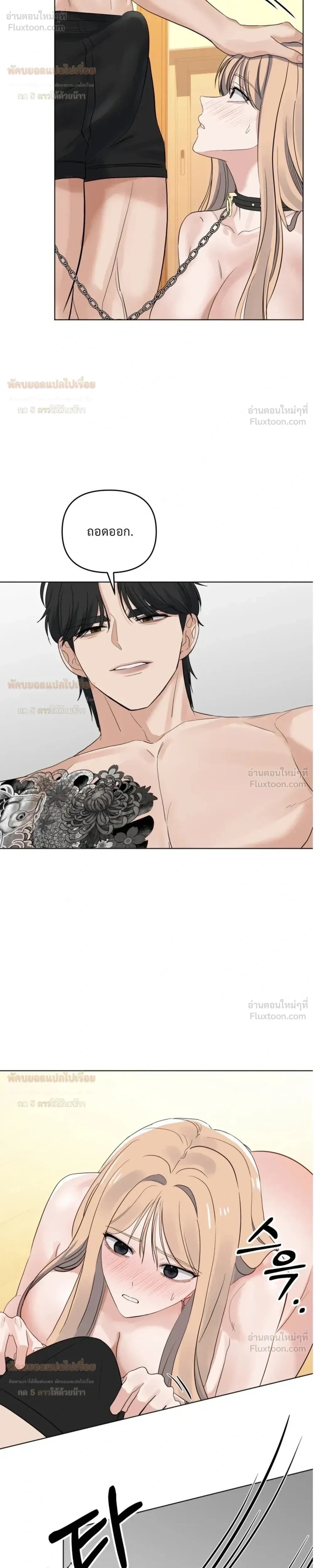 Doujin-Lc- อ่าน โดจิน มังฮวา เกาหลี ญี่ปุ่น จีน แปลไทย The Uncle’s Dog Next Door ตอนที่ 1 2 3 4 5 6 7 8 9 10 11 12 13 14 ฟรี ไม่มีโฆษณา อ่าน โดจิน Manhwa เกาหลี ญี่ปุ่น จีน เรามีครบ คัดมาให้เน้นๆ โดจิน 18+ รับประกันความฟินโดย  Doujin Lc