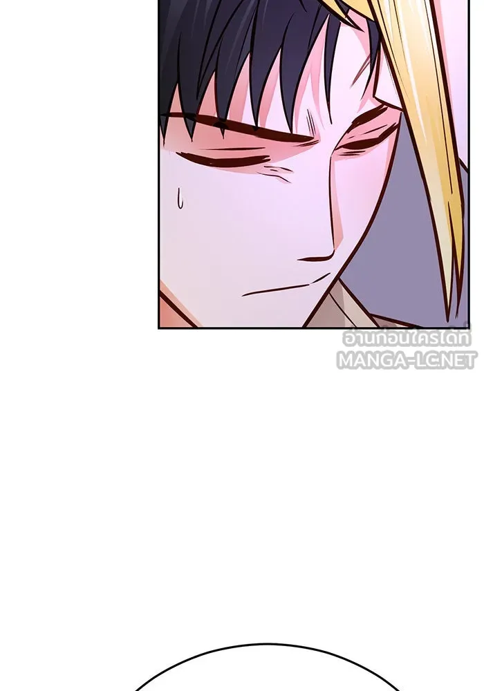 บุตรีดยุกขอไม่แต่งงานbrกับหนุ่มในฝัน ตอนที่ 90 รูปที่ 117