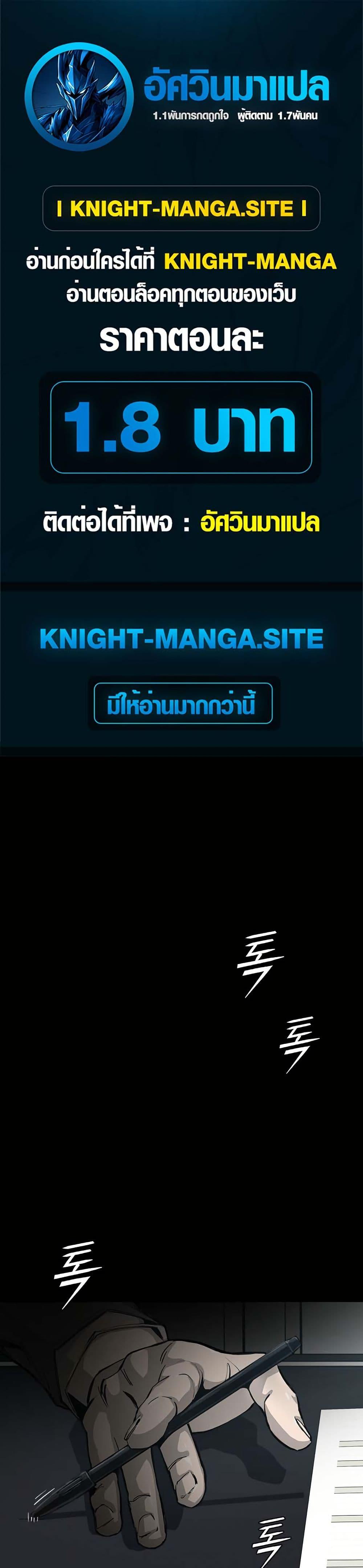 Manga-lc-com อ่านมังงะ อ่านการ์ตูน ออนไลน์ ฟรี Royal Family ตอนที่ 1 2 3 4 5 6 7 8 9 10 11 12 13 14 ฟรี ไม่มีโฆษณา Manga-lc - อ่าน มังงะ อ่าน การ์ตูน ออนไลน์ อ่านมังงะ ฟรี