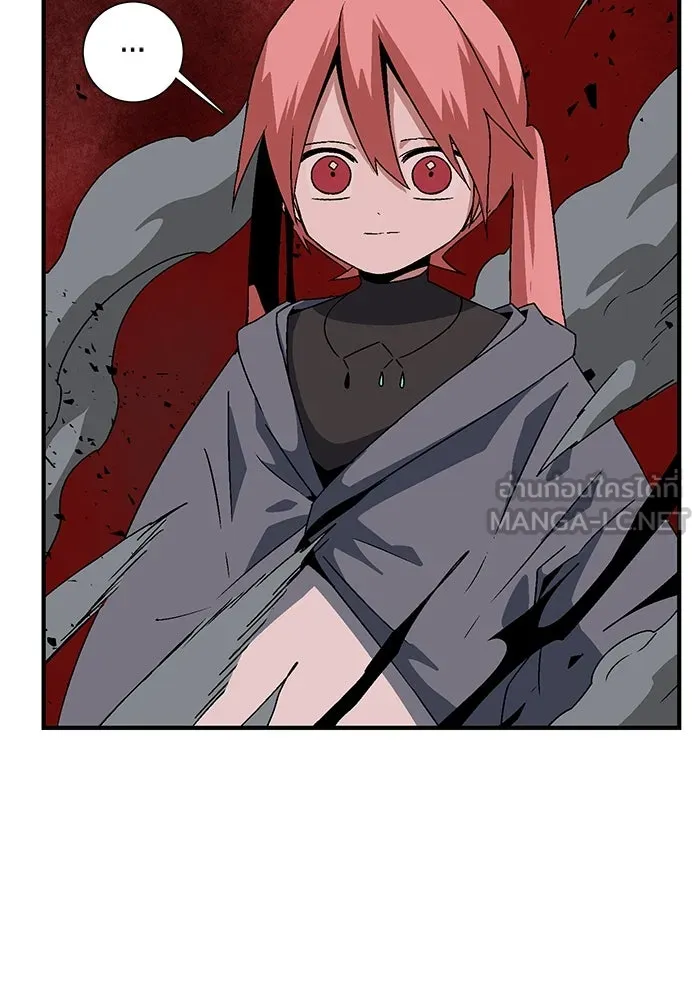 หนึ่งก้าวสู่เจ้ามาร ตอนที่ 49 ราชา (8) รูปที่ 75