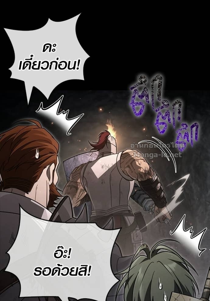 Doujin-Lc- อ่าน โดจิน มังฮวา เกาหลี ญี่ปุ่น จีน แปลไทย เอาชีวิตรอดในเกมฉบับคนเถื่อน ตอนที่ 1 2 3 4 5 6 7 8 9 10 11 12 13 14 ฟรี ไม่มีโฆษณา อ่าน โดจิน Manhwa เกาหลี ญี่ปุ่น จีน เรามีครบ คัดมาให้เน้นๆ โดจิน 18+ รับประกันความฟินโดย Doujin Lc