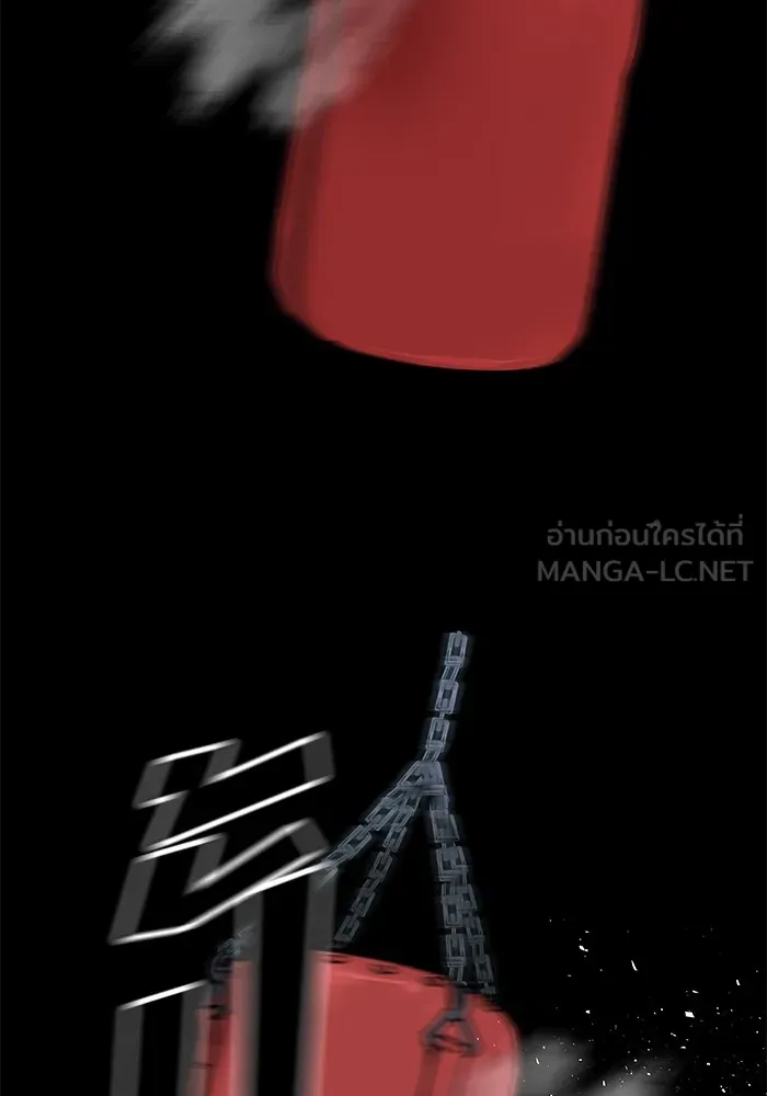 เลวฟาดเลว ตอนที่ 8 รูปที่ 69