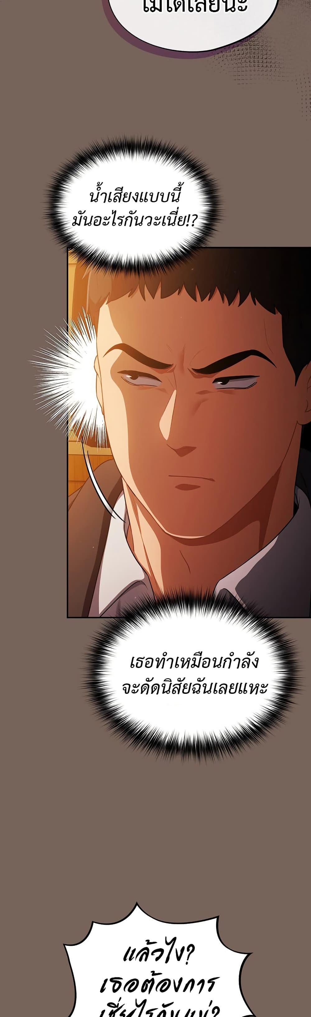 Doujin-Lc- อ่าน โดจิน มังฮวา เกาหลี ญี่ปุ่น จีน แปลไทย Idiot Virus ตอนที่ 1 2 3 4 5 6 7 8 9 10 11 12 13 14 ฟรี ไม่มีโฆษณา อ่าน โดจิน Manhwa เกาหลี ญี่ปุ่น จีน เรามีครบ คัดมาให้เน้นๆ โดจิน 18+ รับประกันความฟินโดย  Doujin Lc