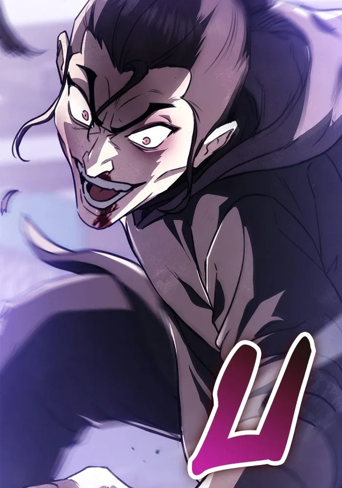 ดาบแห่งจักรพรรดิ ตอนที่ 44 รูปที่ 23