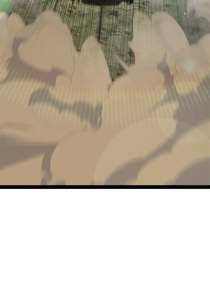 ก็อบลินเลเวล 999 ตอนที่ 13 รูปที่ 50