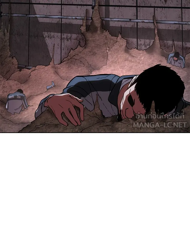 แบคXX ตอนที่ 1 รูปที่ 186