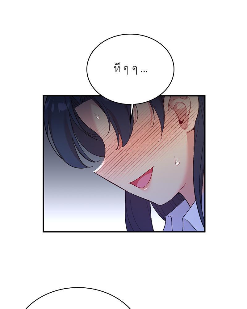 Doujin-Lc- อ่าน โดจิน มังฮวา เกาหลี ญี่ปุ่น จีน แปลไทย แอปทะลวงรัก ตอนที่ 1 2 3 4 5 6 7 8 9 10 11 12 13 14 ฟรี ไม่มีโฆษณา อ่าน โดจิน Manhwa เกาหลี ญี่ปุ่น จีน เรามีครบ คัดมาให้เน้นๆ โดจิน 18+ รับประกันความฟินโดย  Doujin Lc