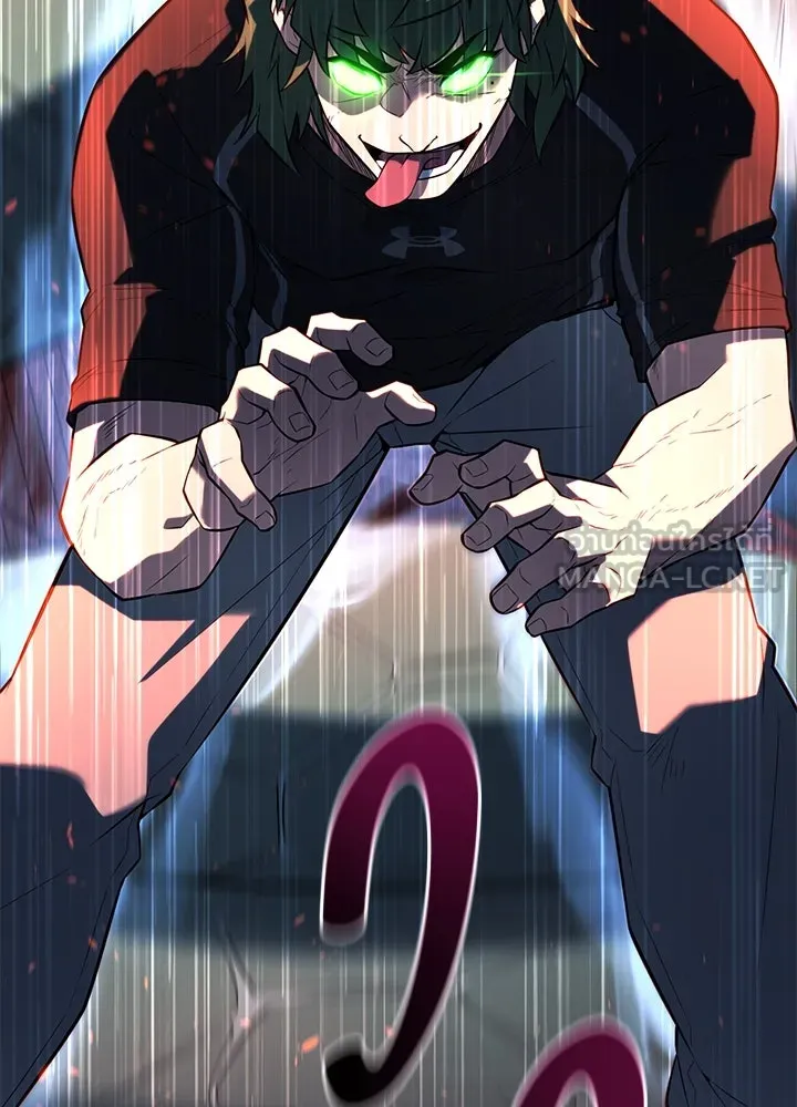 ราชาลานประลอง ตอนที่ 29 รูปที่ 195