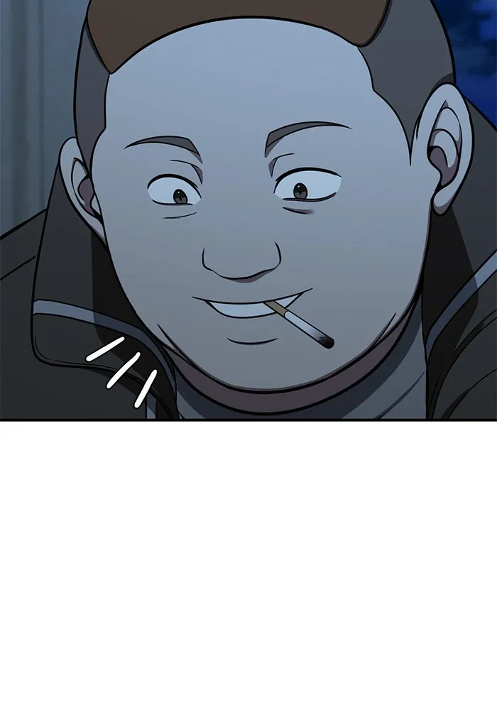 ช่วยเปลี่ยนฉันที ตอนที่ 179. คโยแทฮี 19 รูปที่ 158