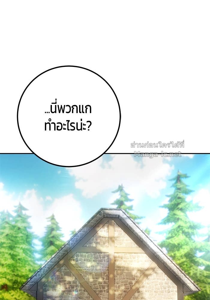 Doujin-Lc- อ่าน โดจิน มังฮวา เกาหลี ญี่ปุ่น จีน แปลไทย แกร่งเกินผู้กล้า แต่ซ่าไม่ได้ ตอนที่ 1 2 3 4 5 6 7 8 9 10 11 12 13 14 ฟรี ไม่มีโฆษณา อ่าน โดจิน Manhwa เกาหลี ญี่ปุ่น จีน เรามีครบ คัดมาให้เน้นๆ โดจิน 18+ รับประกันความฟินโดย Doujin Lc