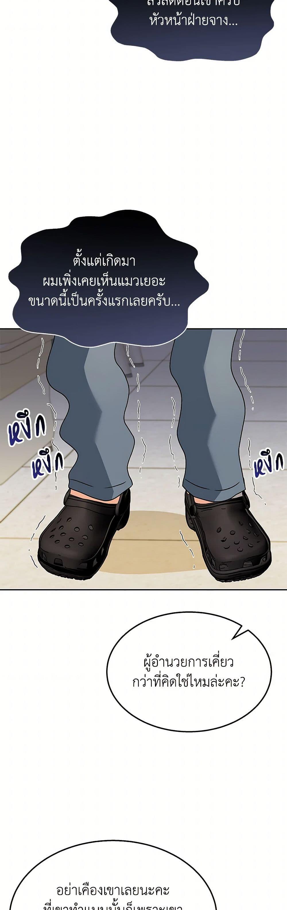 Manga-lc-com อ่านมังงะ อ่านการ์ตูน ออนไลน์ ฟรี Hello! Veterinarian! ตอนที่ 1 2 3 4 5 6 7 8 9 10 11 12 13 14 ฟรี ไม่มีโฆษณา Manga-lc - อ่าน มังงะ อ่าน การ์ตูน ออนไลน์ อ่านมังงะ ฟรี