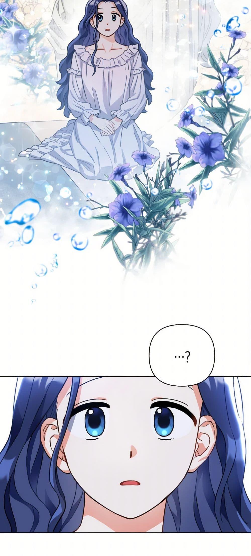 Manga-lc-com อ่านมังงะ อ่านการ์ตูน ออนไลน์ ฟรี Prince, Why Are You Nice to Me ตอนที่ 1 2 3 4 5 6 7 8 9 10 11 12 13 14 ฟรี ไม่มีโฆษณา Manga-lc - อ่าน มังงะ อ่าน การ์ตูน ออนไลน์ อ่านมังงะ ฟรี