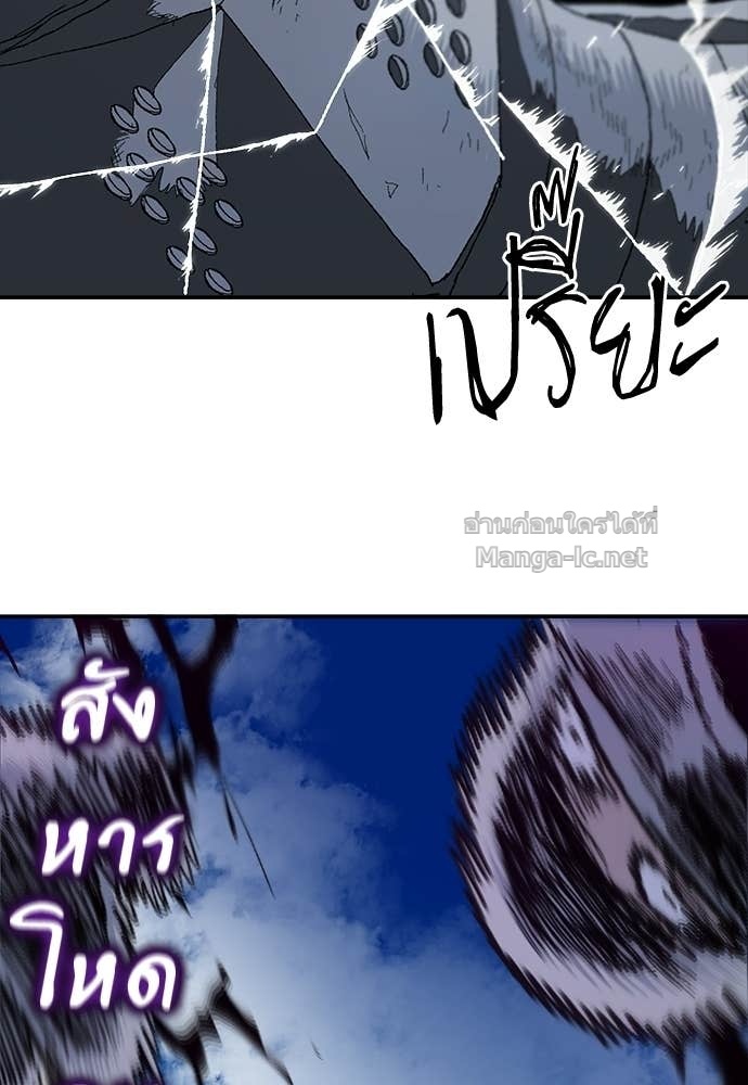 Doujin-Lc- อ่าน โดจิน มังฮวา เกาหลี ญี่ปุ่น จีน แปลไทย สารสุดท้ายจากโครงกระดูก ตอนที่ 1 2 3 4 5 6 7 8 9 10 11 12 13 14 ฟรี ไม่มีโฆษณา อ่าน โดจิน Manhwa เกาหลี ญี่ปุ่น จีน เรามีครบ คัดมาให้เน้นๆ โดจิน 18+ รับประกันความฟินโดย Doujin Lc