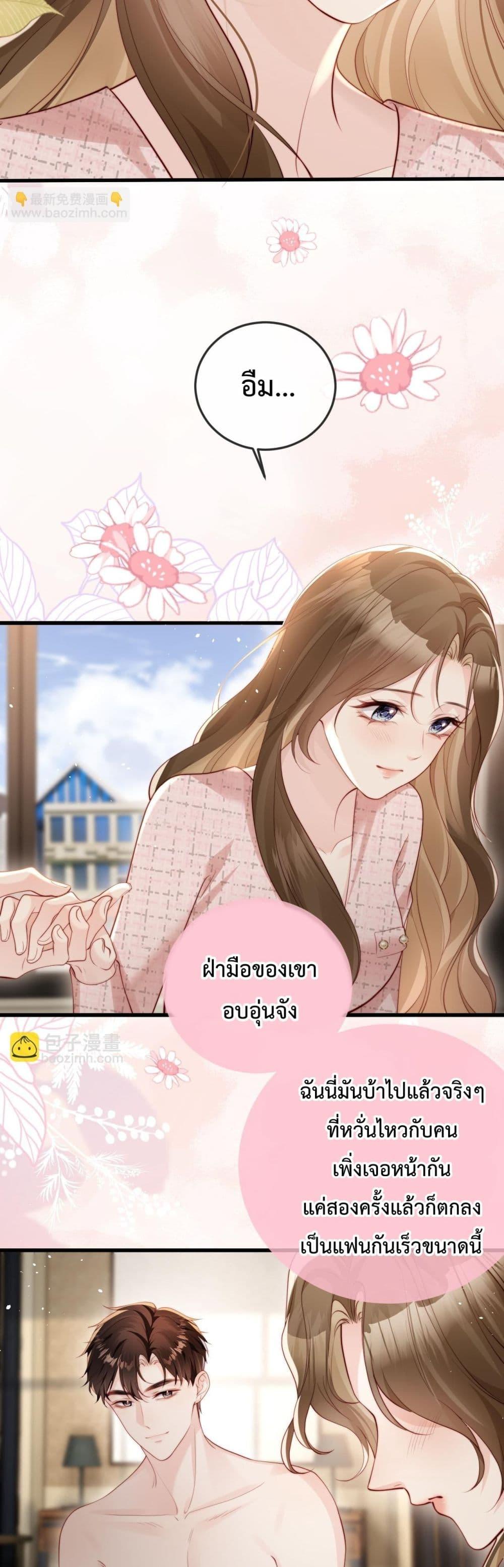 Manga-lc-com อ่านมังงะ อ่านการ์ตูน ออนไลน์ ฟรี LostinHim–ร ตอนที่ 1 2 3 4 5 6 7 8 9 10 11 12 13 14 ฟรี ไม่มีโฆษณา Manga-lc - อ่าน มังงะ อ่าน การ์ตูน ออนไลน์ อ่านมังงะ ฟรี