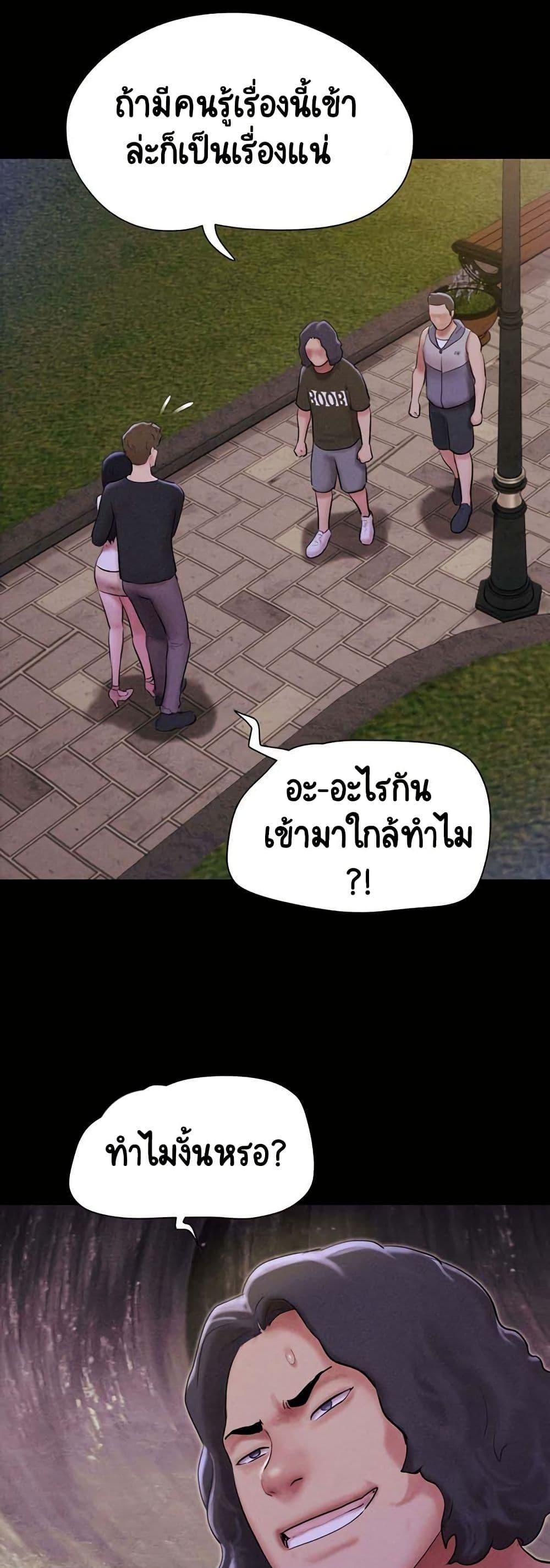 Doujin-Lc- อ่าน โดจิน มังฮวา เกาหลี ญี่ปุ่น จีน แปลไทย Soeun ตอนที่ 1 2 3 4 5 6 7 8 9 10 11 12 13 14 ฟรี ไม่มีโฆษณา อ่าน โดจิน Manhwa เกาหลี ญี่ปุ่น จีน เรามีครบ คัดมาให้เน้นๆ โดจิน 18+ รับประกันความฟินโดย  Doujin Lc