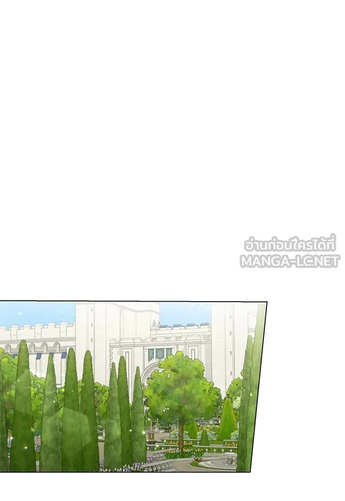 ครอบครัวผิดแผน ตอนที่ 62 รูปที่ 99