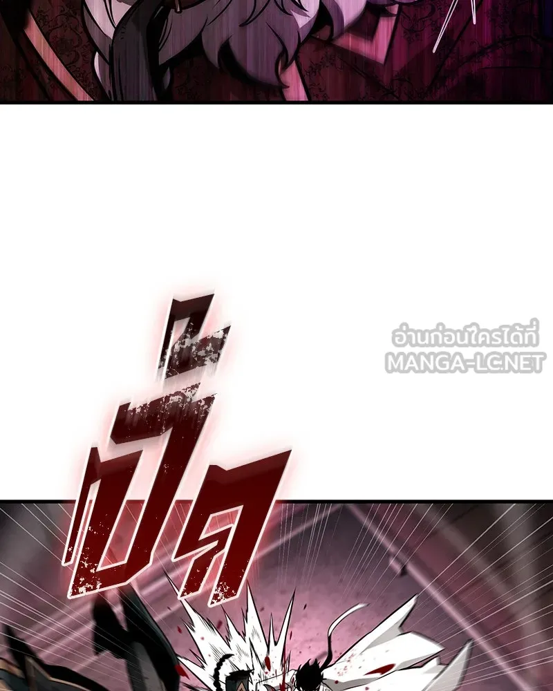 Omniscient Reader อ่านชะตาวันสิ้นโลก ตอนที่ 40 ฟักไข่ (1) รูปที่ 30