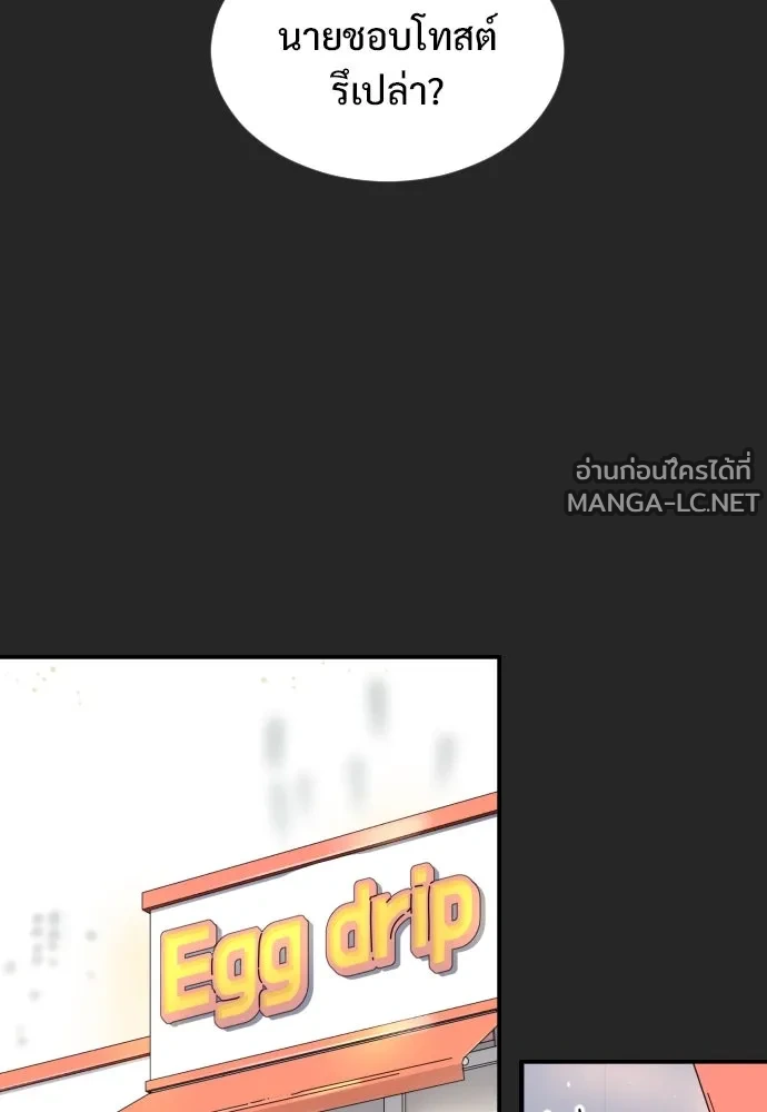 Manga-lc-com อ่านมังงะ อ่านการ์ตูน ออนไลน์ ฟรี วันดีคืนดี โซลก็ ตอนที่ 1 2 3 4 5 6 7 8 9 10 11 12 13 14 ฟรี ไม่มีโฆษณา Manga-lc - อ่าน มังงะ อ่าน การ์ตูน ออนไลน์ อ่านมังงะ ฟรี