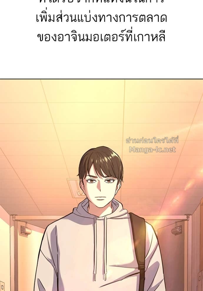 Doujin-Lc- อ่าน โดจิน มังฮวา เกาหลี ญี่ปุ่น จีน แปลไทย Reborn Rich ตอนที่ 1 2 3 4 5 6 7 8 9 10 11 12 13 14 ฟรี ไม่มีโฆษณา อ่าน โดจิน Manhwa เกาหลี ญี่ปุ่น จีน เรามีครบ คัดมาให้เน้นๆ โดจิน 18+ รับประกันความฟินโดย Doujin Lc