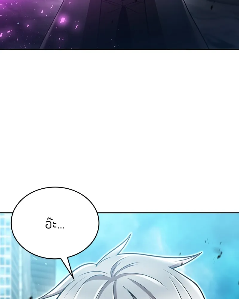 Clever Cleaning Life Of The Returned Genius Hunter ส_ดยอดฮ_นเตอร_สายคล_น ตอนที่ ตอนที่ 83 รูปที่ 135