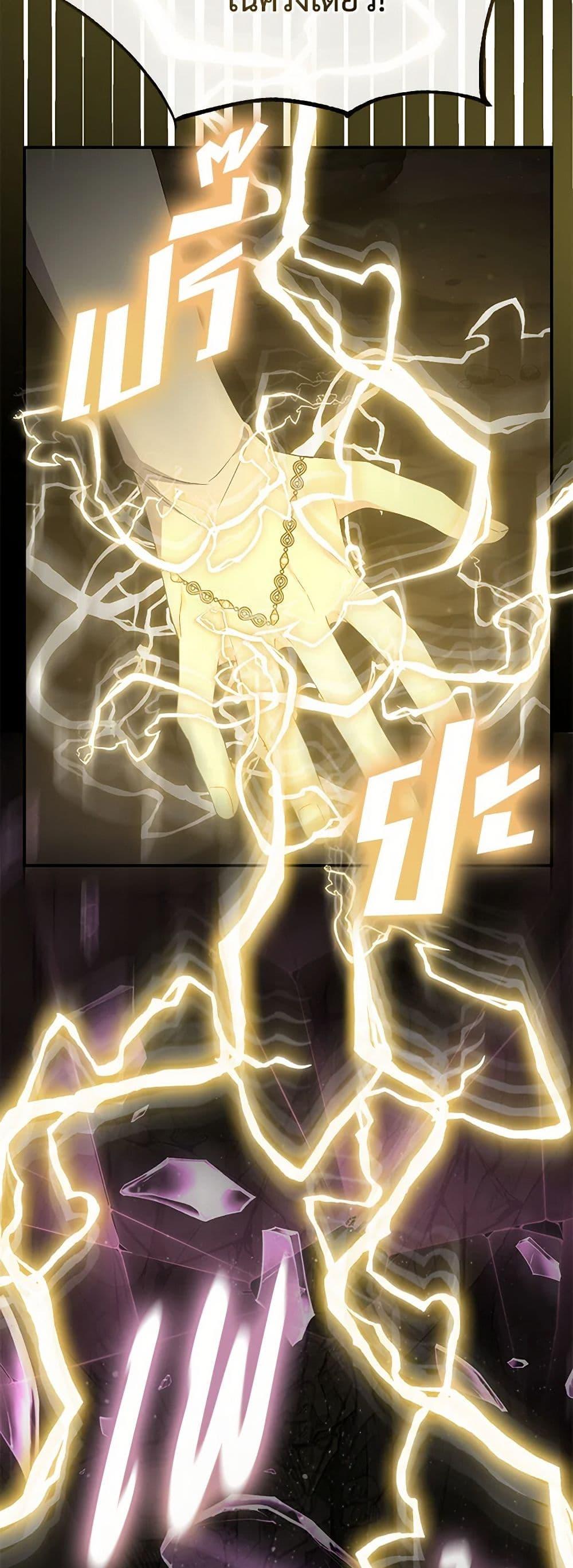 Manga-lc-com อ่านมังงะ อ่านการ์ตูน ออนไลน์ ฟรี The Real Daughter Is Back ตอนที่ 1 2 3 4 5 6 7 8 9 10 11 12 13 14 ฟรี ไม่มีโฆษณา Manga-lc - อ่าน มังงะ อ่าน การ์ตูน ออนไลน์ อ่านมังงะ ฟรี