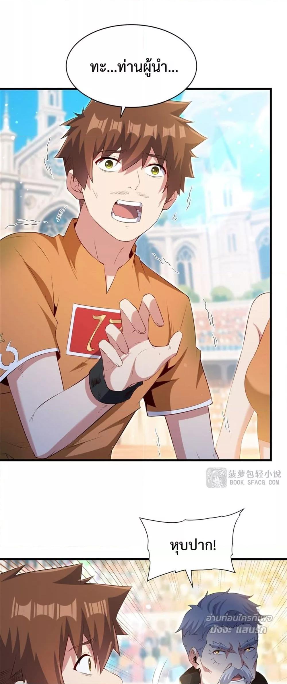 Manga-lc-com อ่านมังงะ อ่านการ์ตูน ออนไลน์ ฟรี MalevolentDrag ตอนที่ 1 2 3 4 5 6 7 8 9 10 11 12 13 14 ฟรี ไม่มีโฆษณา Manga-lc - อ่าน มังงะ อ่าน การ์ตูน ออนไลน์ อ่านมังงะ ฟรี