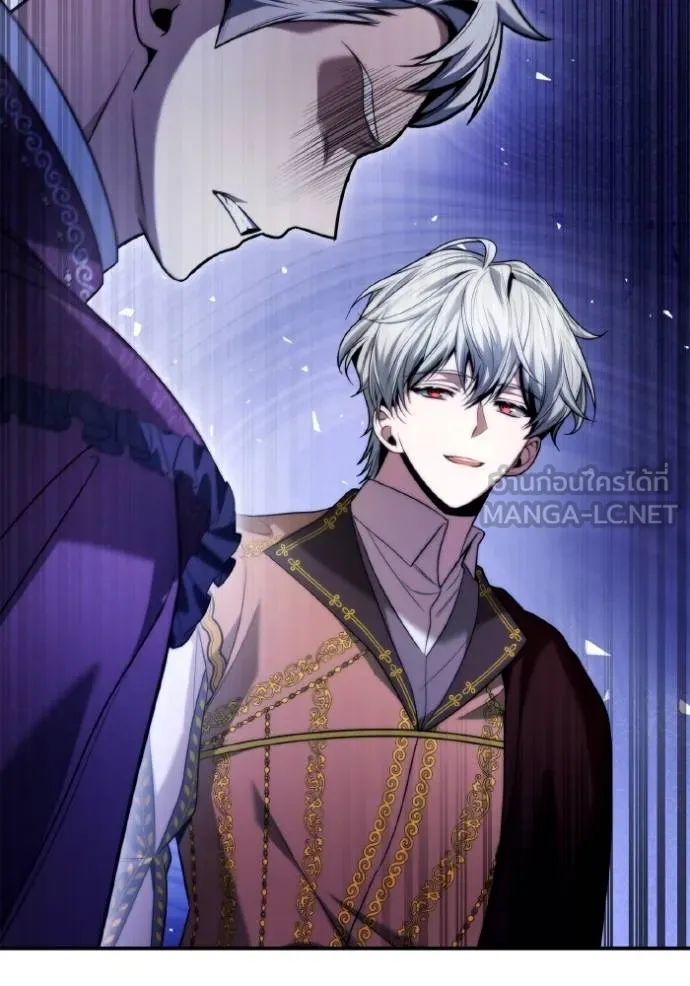 ชาตินี้น้องขอเป็น ตอนที่ 148 รูปที่ 36