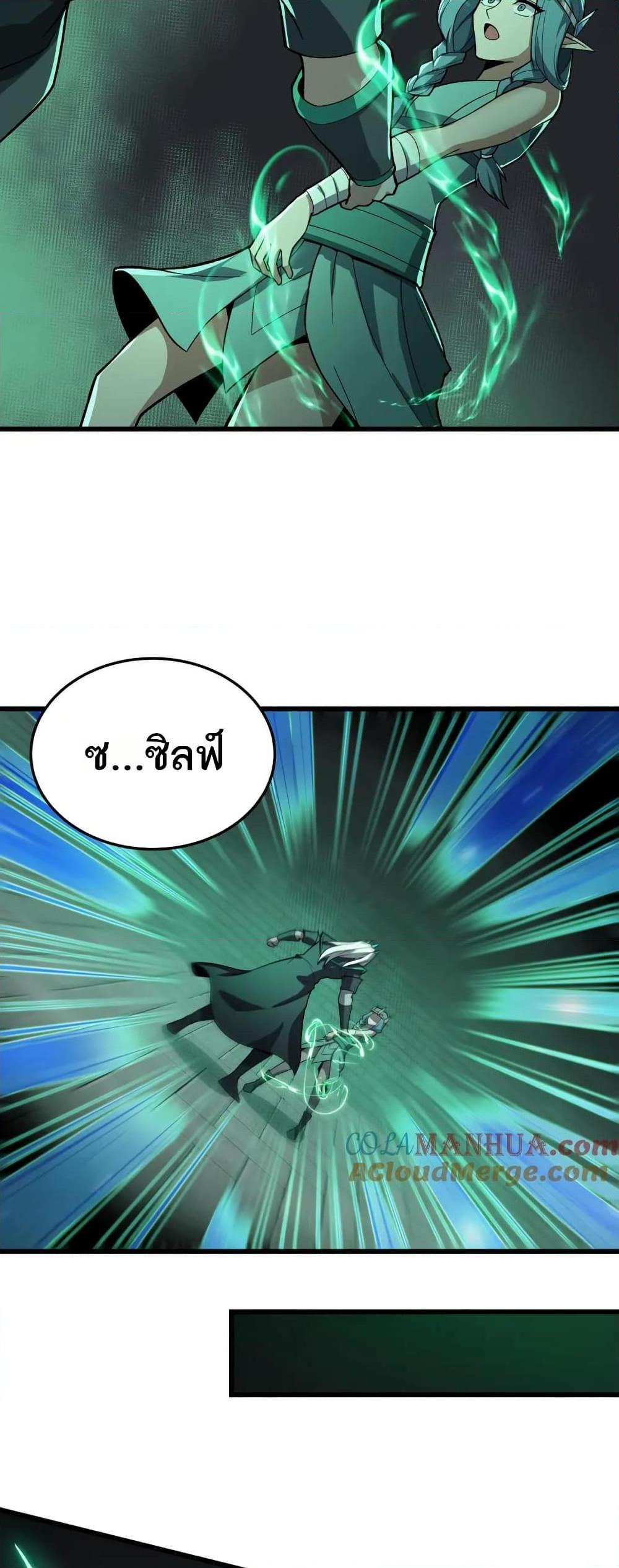 Manga-lc-com อ่านมังงะ อ่านการ์ตูน ออนไลน์ ฟรี I Rely On Cheat To Hunt Gods ตอนที่ 1 2 3 4 5 6 7 8 9 10 11 12 13 14 ฟรี ไม่มีโฆษณา Manga-lc - อ่าน มังงะ อ่าน การ์ตูน ออนไลน์ อ่านมังงะ ฟรี