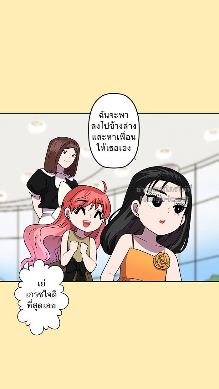 Doujin-Lc- อ่าน โดจิน มังฮวา เกาหลี ญี่ปุ่น จีน แปลไทย Take My Money รักนี้...มีเปย์ ตอนที่ 1 2 3 4 5 6 7 8 9 10 11 12 13 14 ฟรี ไม่มีโฆษณา อ่าน โดจิน Manhwa เกาหลี ญี่ปุ่น จีน เรามีครบ คัดมาให้เน้นๆ โดจิน 18+ รับประกันความฟินโดย Doujin Lc